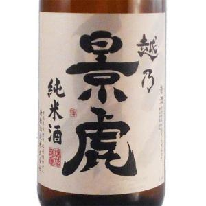 ギフト プレゼント 日本酒 越乃景虎 純米 1800ml 新潟県