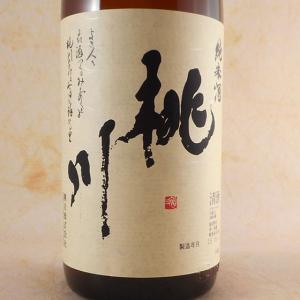 ギフト プレゼント 日本酒 桃川 純米酒 1800ml 青森県 桃川