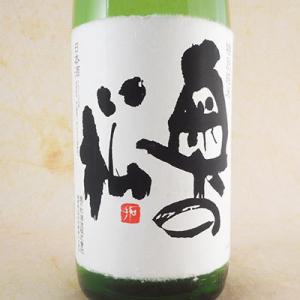 ギフト プレゼント 日本酒 奥の松 特別純米 1800ml 福島県 奥の松酒造