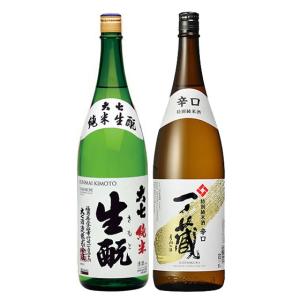 2026年2月】 林 純米吟醸 山田錦 生酒 1800ml : 酒のとんだ - 通販