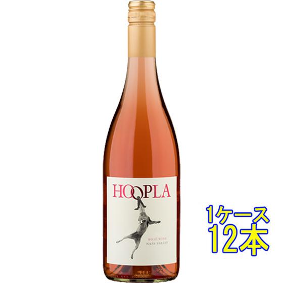 ギフト プレゼント ワイン フープラ ナパ・ヴァレー ロゼ・ワイン ロゼ 750ml 12本 アメリ...