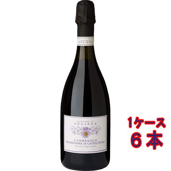 ギフト プレゼント ワイン ランブルスコ グラスパロッサ・ディ・カステルヴェトロ ドルチェ / ソリ...