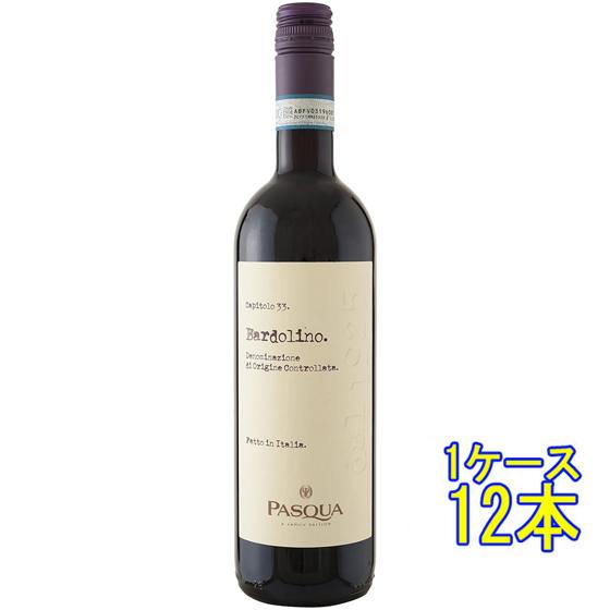 ギフト プレゼント ワイン バルドリーノ / パスクア 赤 750ml 12本 イタリア ヴェネト ...