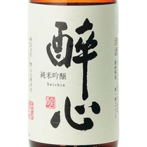 ギフト プレゼント 日本酒 醉心 すいしん 純米吟醸 稲穂 1800ml 広島県 酔心山根本店 日本酒