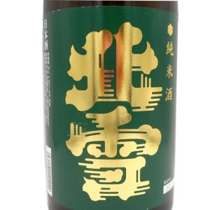 清都酒造場 勝駒 上撰 (普通酒) 25年8月製造 1800ml : お酒のちゃがた