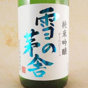 清都酒造場 勝駒 上撰 (普通酒) 25年8月製造 1800ml : お酒のちゃがた
