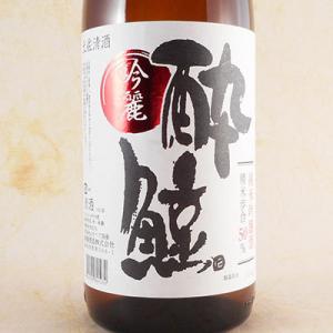 ギフト   日本酒 酔鯨 純米吟醸 吟麗 1800ml 高知県 酔鯨酒造