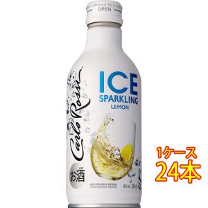 ギフト ワイン カルロ・ロッシ ICE アイス スパークリング ホワイト 白 発泡 ボトル缶 280ml 24本 オーストラリア サントリー スパークリングワイン｜syurakushop