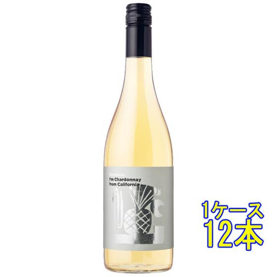 ギフト プレゼント ワイン ビコーズ アイム シャルドネ フロム・カリフォルニア 白 750ml 1...