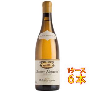 父の日 プレゼント ワイン シャプティエ エルミタージュ ブラン シャンタルエット 白 750ml 6本 サッポロビール オーガニック フランス 白ワイン 送料無料｜syurakushop