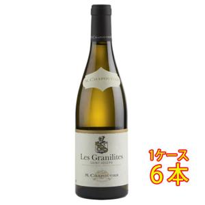 父の日 プレゼント ワイン シャプティエ サン・ジョセフ ブラン レ・グラニリット ビオ 白 750ml 6本 サッポロビール オーガニック フランス 送料無料｜syurakushop