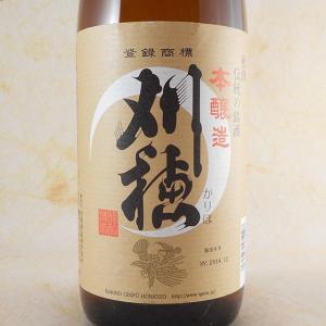 ギフト プレゼント 日本酒 刈穂 かりほ 本醸造 銀風 1800ml 秋田県 秋田清酒