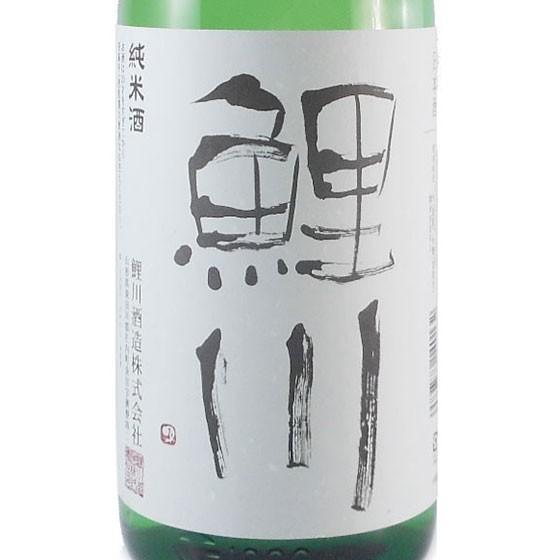 ギフト プレゼント 日本酒 鯉川 純米 1800ml 山形県 鯉川酒造