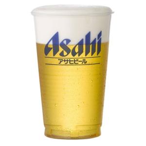 父の日 プレゼント 透明ポリコップ プラコップ 420ml アサヒビールロゴ入り 50個入り アサヒビール 備品