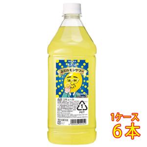こだわり酒場のレモンサワーの素【濃い旨】1800ml 1.8L 25度 紙パック