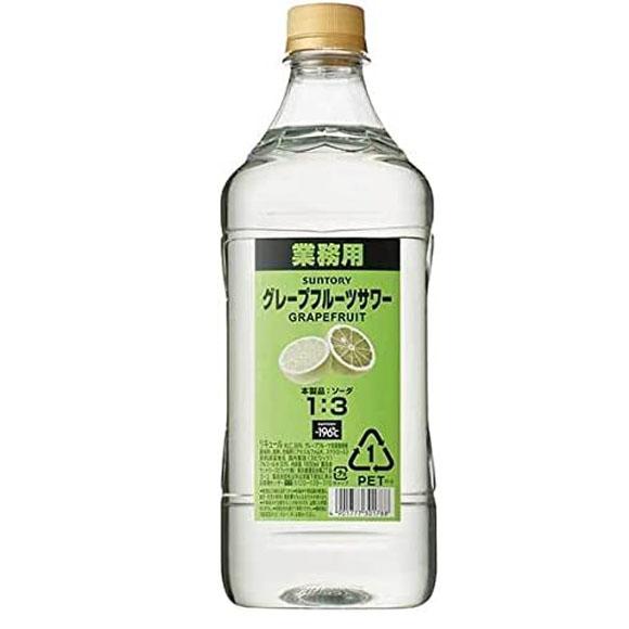 ギフト プレゼント サントリー プロサワー グレープフルーツ 1800ml リキュール ペット