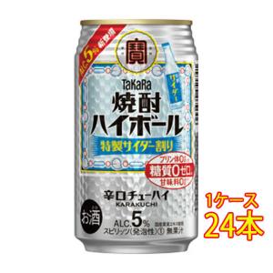lele【卸】第7弾宇宙15ml地球20ml他200ml(回数特典20ml lele【卸】第7