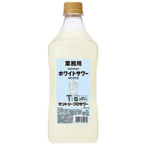 キリン（KIRIN） 氷結 無糖レモン コンク レモンサワー カクテルコンク