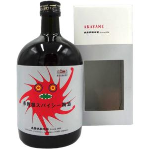 サッポロ ラガービール ギフト プレゼント お酒 350ml 缶 48本 赤星 缶