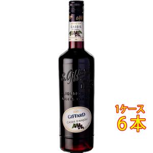 ジファール ブラックカラント リキュール 700mlの買取情報