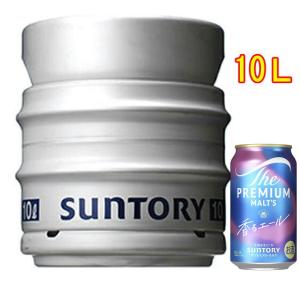 パーフェクトサントリービール ギフト プレゼント お酒 パーフェクト