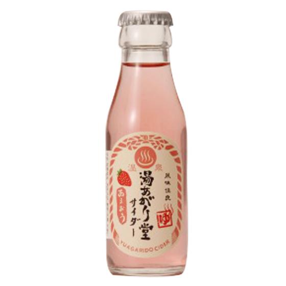 父の日 プレゼント 友桝 湯あがり堂サイダー あまおう 95ml 48本 瓶 友桝飲料 佐賀県 ノン...