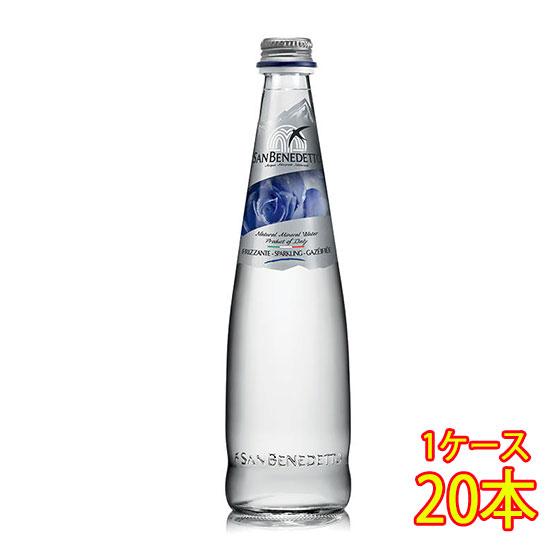 SAN BENEDETTO サンベネデット プレステージ ローズ エディション ナチュラル ミネラル...