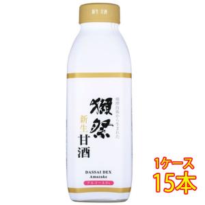 デカビタC ゼリー飲料 デカビタCゼリー サントリー 270g 30個 1ケース
