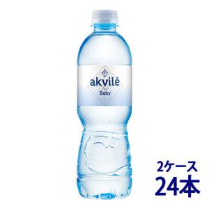 ギフト プレゼント akvile still ア...の商品画像