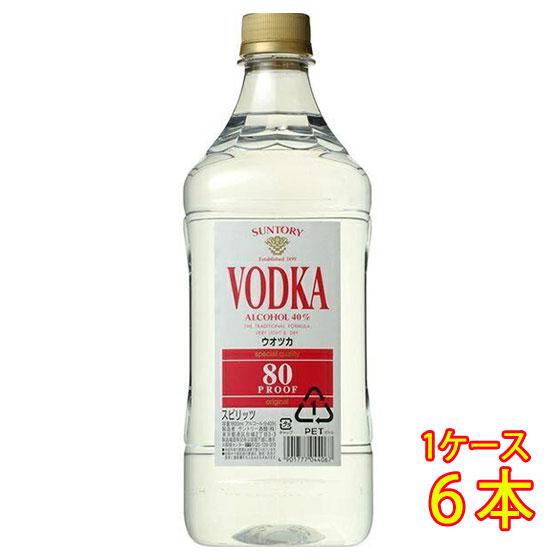 ギフト プレゼント サントリー ウォッカ 80プルーフ キングサイズ 1800ml 6本 ペットボト...