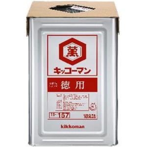 しょうゆ こいくち 醤油 業務用 18L 一斗缶 キッコーマン : 通販