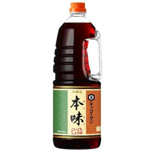 父の日 プレゼント キッコーマン 醤油 本味 1800ml ハンディペット キッコーマン しょうゆ｜syurakushop