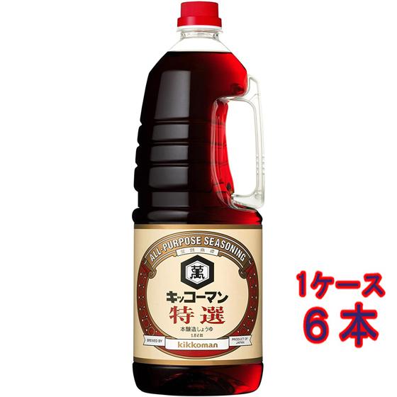 ギフト プレゼント しょうゆ キッコーマン 醤油 特選 ハンディペット 1800ml 6本 しょうゆ...