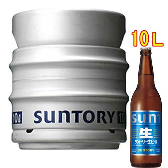 SUNTORY ビール類、発泡酒（容器：樽）｜ドリンク、水、お酒｜食品 おすすめ人気商品一覧 通販 - Yahoo!ショッピング