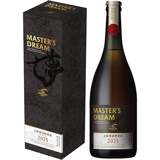 予約受付中 ギフト プレゼント ビール ザ・プレミアムモルツ マスターズドリーム 山崎原酒樽熟成 2...