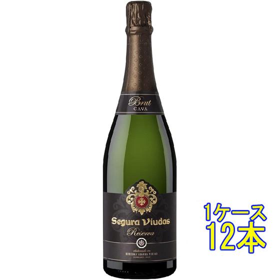 ギフト プレゼント ワイン セグラヴューダス ブルート・レゼルバ 白 発泡 750ml 12本 スペ...