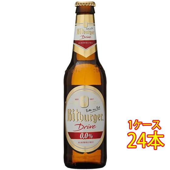 ギフト プレゼント ビットブルガー ドライヴ ノンアルコール 瓶 330ml 24本 ドイツ クラフ...
