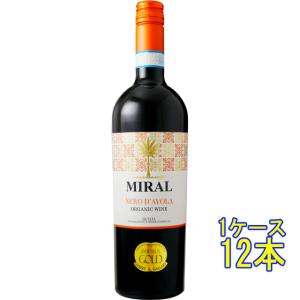 ケンゾー エステート 紫 murasaki 2018 750ml 正規品 赤ワイン 敬老の