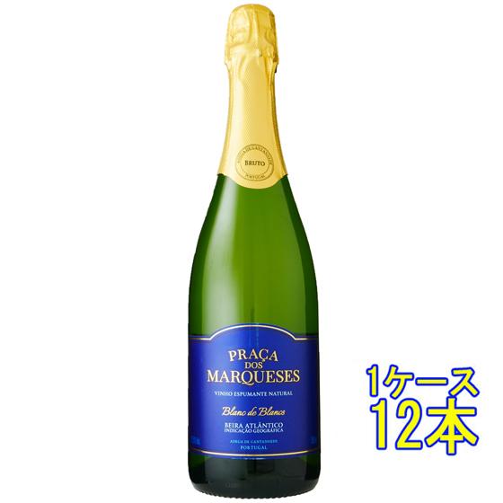 ギフト プレゼント  ワイン プラーサ・ドス・マルケーゼス ブルート / カナンタニエデ 白 発泡 ...