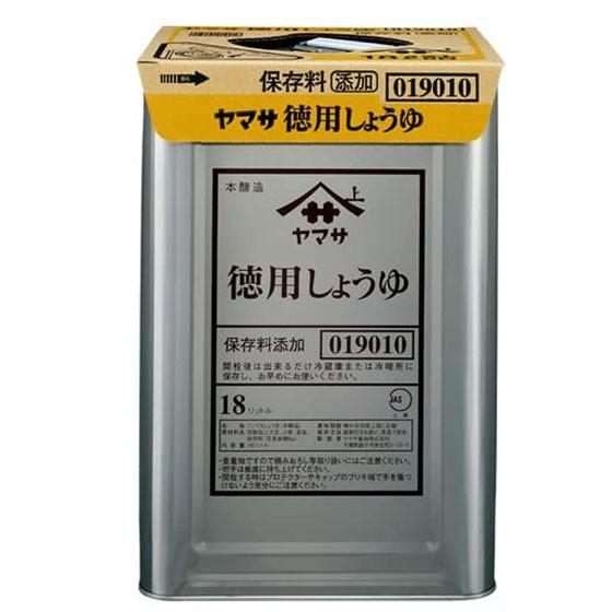 ギフト プレゼント ヤマサ しょうゆ 徳用 18L 天パット 缶 千葉県 ヤマサ醤油