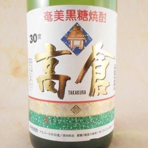 ギフト プレゼント お酒 黒糖焼酎 黒糖 高倉 30°1800ml 鹿児島県 奄美大島酒造 焼酎｜syurakushop