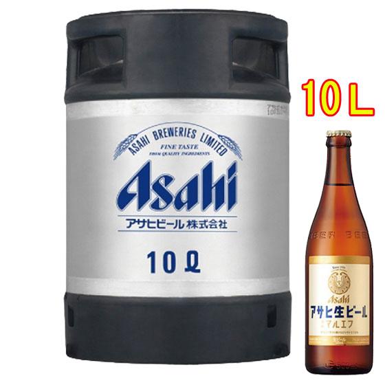 父の日 プレゼント お酒 アサヒ 生ビール マルエフ 生樽 10L アサヒビール 本州のみ送料無料 ...