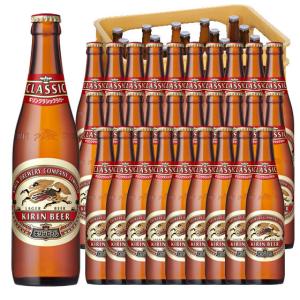 キリン（KIRIN） 送料無料／キリン クラシックラガー 小瓶 334ml 30本