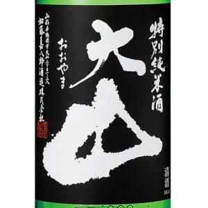 ギフト プレゼント 日本酒 大山 特別純米酒 1800ml 山形県 加藤嘉八郎酒造