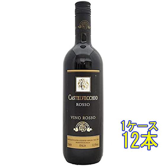 ギフト プレゼント ワイン カステルベッキオ ロッソ 赤 750ml 12本 イタリア ピエモンテ ...