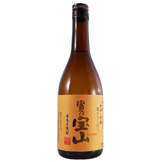 父の日 プレゼント 焼酎 富乃宝山 芋 720ml 鹿児島県 西酒造