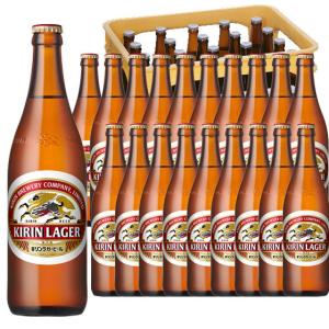 キリン ラガービール 送料無料（北海道、沖縄県は除く）【1ケース
