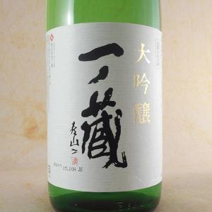 ギフト   日本酒 一ノ蔵 大吟醸 1800ml 宮城県