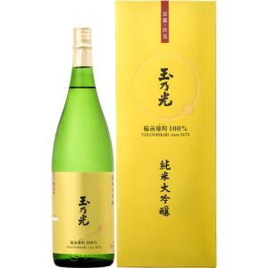 ギフト プレゼント 日本酒 玉乃光 たまのひかり 純米大吟醸 備前雄町 100% 1800ml 化粧箱入り 京都府 玉乃光酒造