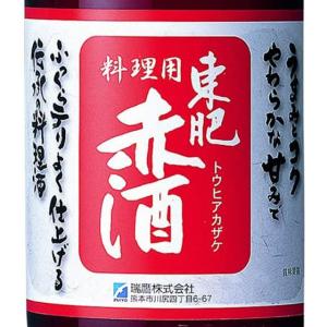MONIN（モナン） ギフト プレゼント ノンデイリー プレーン フラッペ